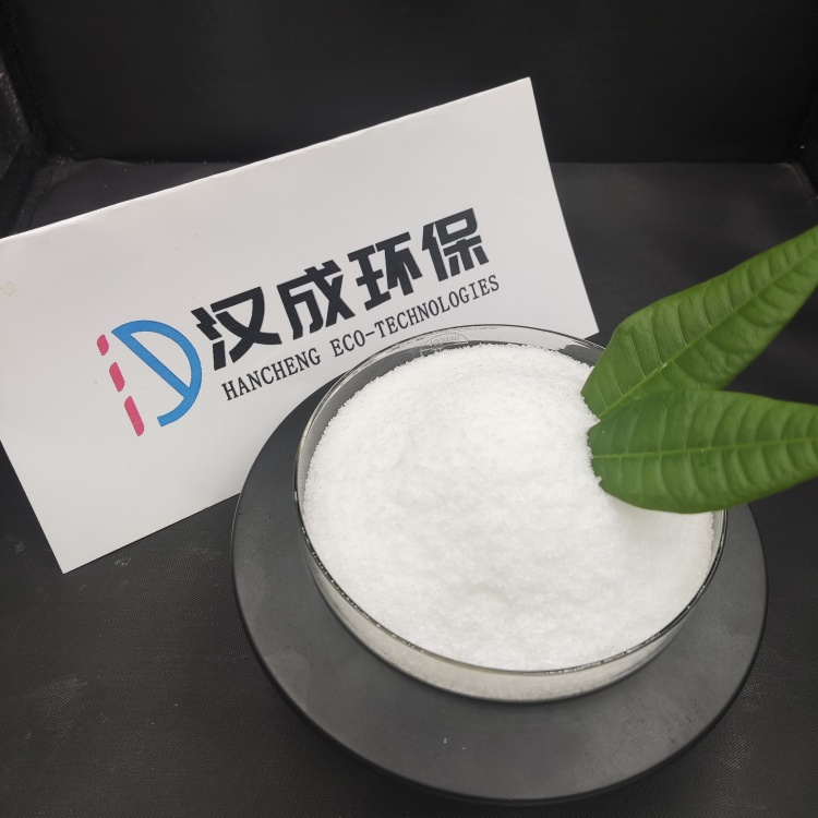 郑州聚丙烯酰胺